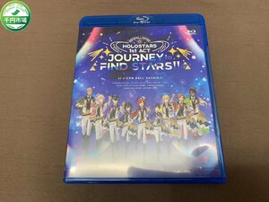 【YF-0332】HOLOSTARS 1st ACT「JOURNEY to FIND STARS!!」 Blu-ray Disc BD ホロスターズ ブルーレイ 現状品【千円市場】