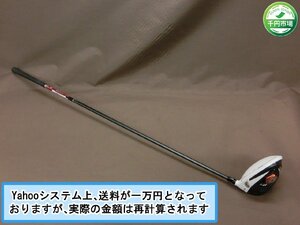 【YF-0288】TaylorMade/テーラーメイド ゴルフクラブ ドライバー R11S 10.5 フレックスR 現状品【千円市場】