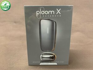 【N-5851】未開封 未使用 プルーム エックス PloomX シルバー 電子タバコ 加熱式タバコ 喫煙具 スターターセット【千円市場】