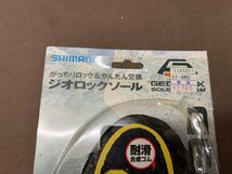 【N-5843】未開封 未使用 SHIMANO シマノ GEOLOCK SOLE ジオロックソール デッキソール KT-063J M 貼替 ビブラム vibram【千円市場】_画像2