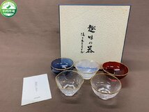 【O-6236】SASAKI CRYSTAL 佐々木クリスタル 金彩 酒器 盃 お猪口 ぐいのみ グラス 5色 5客セット まとめ 現状品【千円市場】_画像1