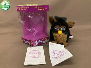 【YF-0358】TIGER Furby ファービー 黒×茶色 ブラック×ブラウン 英語版？ タグ付き 当時物 ジャンク【千円市場】