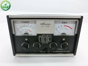 【N2-1216】HANSEN FS-20B SWR POWER MODULATION METER パワーメーター 本体のみ 現状品【千円市場】