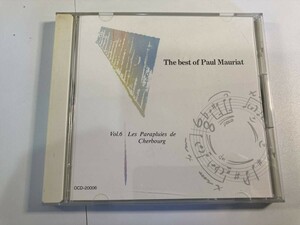 【1】【ジャンクCD】8211 ポール・モーリアの世界 VOL.6