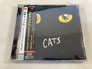 【1】【ジャンクCD】7947 「キャッツ」オリジナル・ロンドン・キャスト