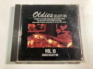 【1】【ジャンクCD】8000 懐かしのオールディーズ セレクト300 VOL.10