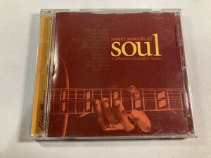 【1】【ジャンクCD】8144 Sweet Sounds of Soul