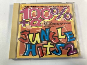 【1】【ジャンクCD】8555 100%+α ジャングル2