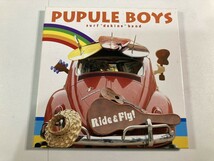 【1】【ジャンクCD】7819 Pupule Boys／Ride & Fly!_画像1