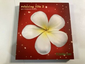 【1】【ジャンクCD】7629 RELAXING LIFE2 - ANA ＆ TOSHIBA EMI PRESENTS