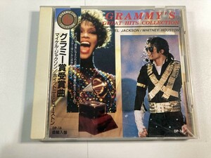 【1】【ジャンクCD】7645 グラミー賞受賞曲 DYNAMIC LIVE マイケル・ジャクソン／ホイットニー・ヒューストン