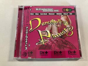 【1】【ジャンクCD】8288 Dr.Production Sound Dancehall Planet 3