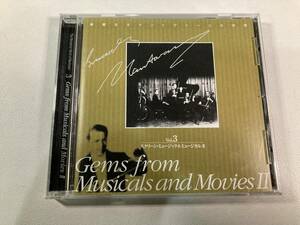 【1】【ジャンクCD】8341 華麗なるマントヴァーニの世界 3 スクリーン・ミュージック＆ミュージカル II