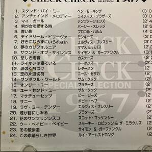 【1】【ジャンクCD】8369 CHECK CHECK スペシャルセレクション 1967の画像2