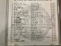 【1】【ジャンクCD】8369 CHECK CHECK スペシャルセレクション 1967_画像2