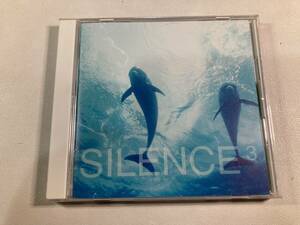 【1】【ジャンクCD】8485 Silence 3