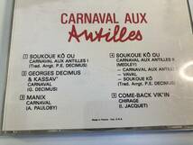 【1】【ジャンクCD】8571 Carnaval Aux Antilles_画像2