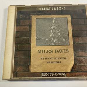 【1】【ジャンクCD】8628 マイルス・デイビス／GREATEST JAZZの画像1