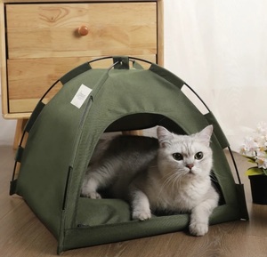 . rare * cat moreover, small dog for tent outdoor India a cushion attaching dressing up interior 