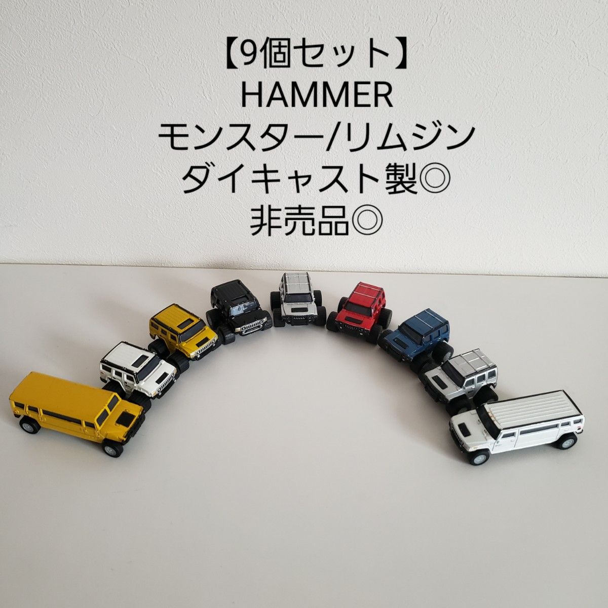 お買得/17個セット】チョロQ/プルバックカー/非売品｜Yahoo!フリマ（旧