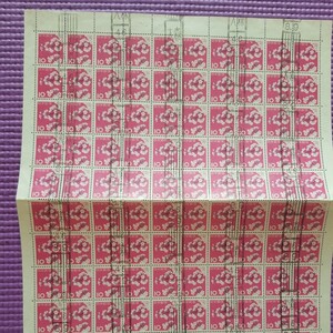 【動植物国宝図案切手】10円桜切手　ローラー消し6シート(一部再接あり)　目打形式違い6種　正二、逆二、逆櫛、逆二連2、柵型、下全)