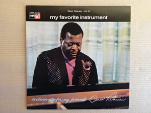 OSCAR PETERSON Piano Solo MY FAVOPITE INSTRUMENT オスカー・ピーターソン ソロ！！ LPレコード