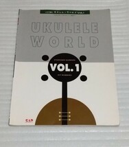 ※大きな汚れや、書き込み等はありません。