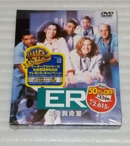 未使用 未開封 ER 緊急救命室ファースト1STシーズン DVD SPER-2 DISC 5-7 12話ソフトシェルケース スリムタイプ 3枚組ビデオ 4988135558275