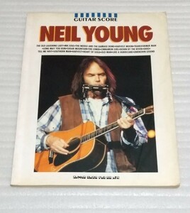 ギター スコア ロックの殿堂 ニール ヤング NEIL YOUNG楽譜 アコースティック～エレキ全米No.1ヒット名曲 孤独の旅路アルバム ハーヴェスト