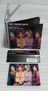 カード付確認済CD NO DOUBT ZIGGY SONGS played by SNAKE HIP SHAKES セルフ カヴァー ソング集アルバム ジギー 森重樹一 meldac MECR30124