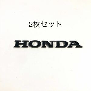 ホンダ ロゴ エンブレム マーク 立体 ブラックメッキ 抜き文字 LL GL1800 2枚セット