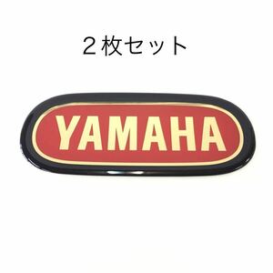 ヤマハ ビンテージ エンブレム デカール クラシック ２枚セット