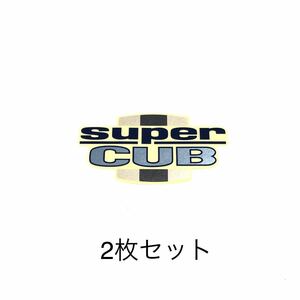 ホンダ カブ サイドカバー デカール ネイビー 2枚セット