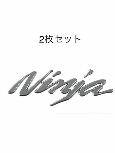 カワサキ H2 ニンジャ エンブレム カウル 立体 2枚セット