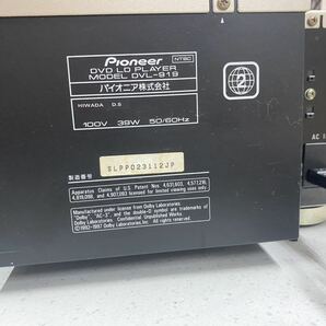 PIONEER パイオニア DVL-919 動作品 LD/DVD/CDプレーヤー レーザーディスクプレーヤーの画像8