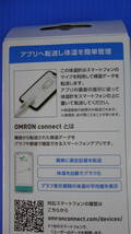 ◆◇即決　未使用　電子体温計　オムロン　けんおんくん　MC-6800B　１５秒　わき専用　送料無料◇◆_画像3