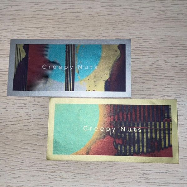 Creepy Nuts ステッカー 2枚セット