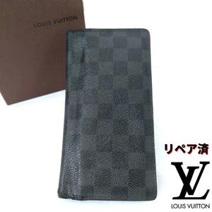 LOUIS VUITTON 【 ルイヴィトン】 ダミエ グラフィット 長財布