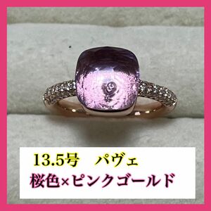 020赤×ピンクゴールドキャンディーリング指輪ストーン ポメラート風ヌードリング アクセサリー