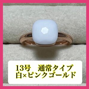 046白×ピンクゴールドキャンディーリング指輪ストーン ポメラート風ヌードリング 指輪 CZ シルバー