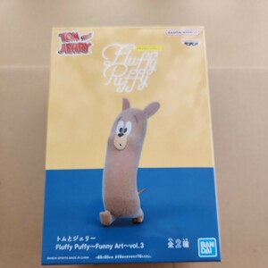 定形外送料300円 トムとジェリー Fluffy Puffy～Funny Art～vol.3 B ジェリー 単品 フラッフィーパフィー フィギュア 新品未開封 同梱可