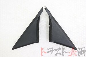 2100971270 ドアミラー インナーパネル 左右セット スカイライン GT-R BNR32 後期 トラスト企画 送料無料 U