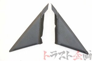 2100971270-4 ドアミラー インナーパネル 左右セット スカイライン GT-R BNR32 後期 トラスト企画 送料無料 U