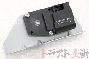 2101058375 エアミックス アクチュエーター スカイライン GT-R V-spec BCNR33 中期 トラスト企画 送料無料 U