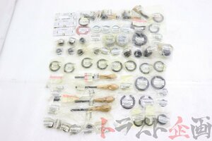 2100936593-2 未使用 部品 色々セット スカイライン GT-R BNR32 中期 トラスト企画 U