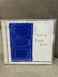 paris blue / Living