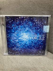 中村敦 / VOICE 2