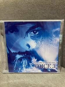 中村敦 / VOICE 3