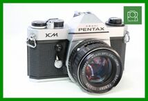 【同梱歓迎】実用■ASAHI PENTAX KM+SMC PENTAX 50mm F!.4■シャッター全速・露出計完動■8615_画像1