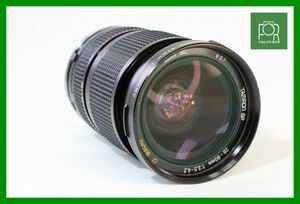 【同梱歓迎】【動作保証・点検済】良品■タムロン TAMRON CF MACRO 28-80mm F3.5-4.2 ニコンAI■10297